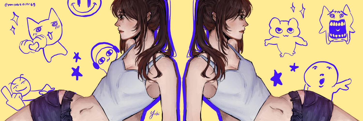 banner + simple background